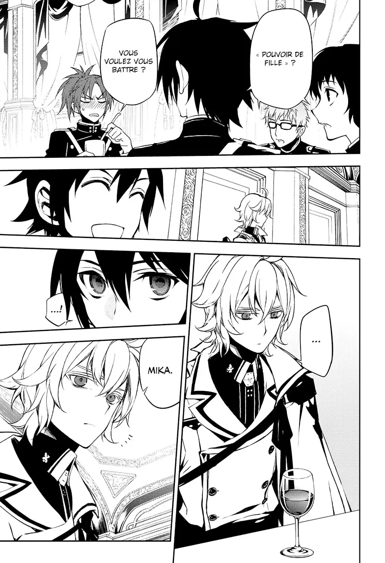 Owari No Seraph - 55 - 67d317833f1a2.webp