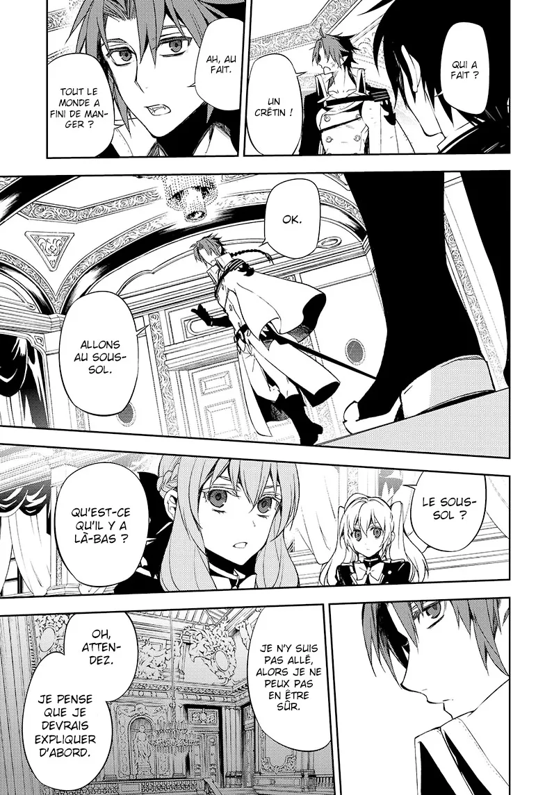 Owari No Seraph - 55 - 67d31784256af.webp