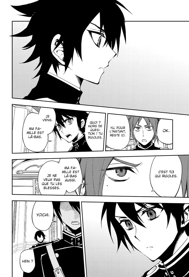 Owari No Seraph - 55 - 67d3178488d64.webp