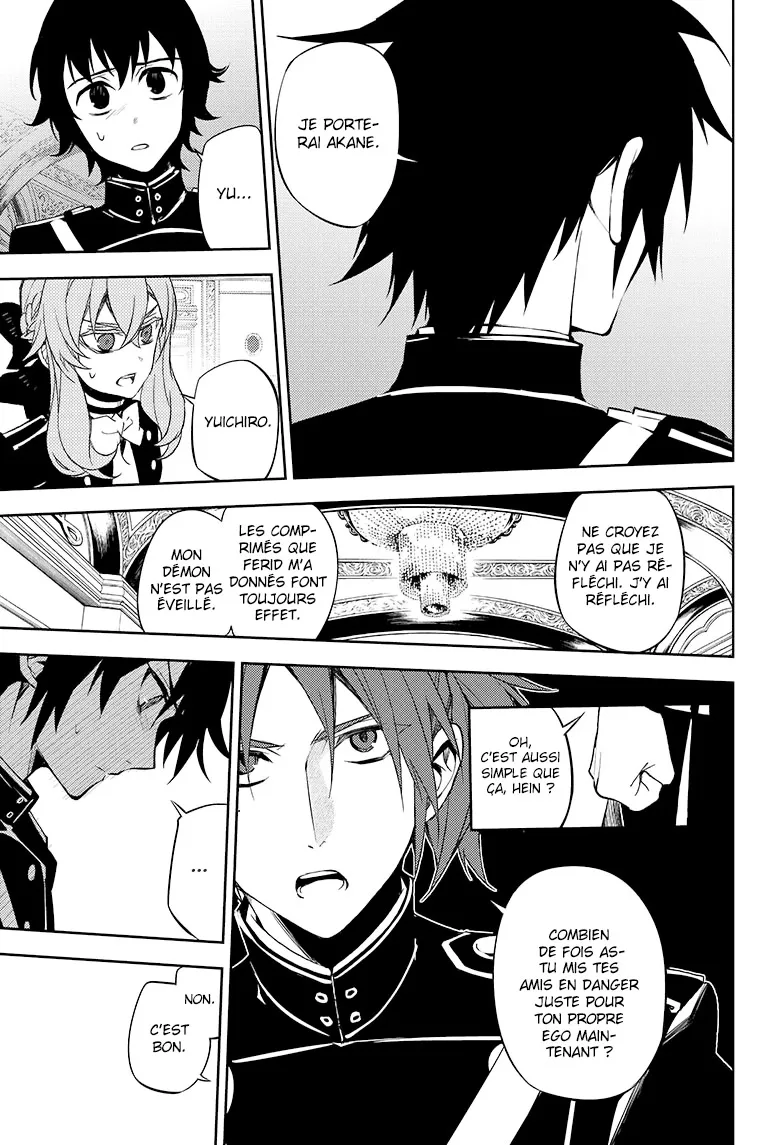 Owari No Seraph - 55 - 67d31784a8af0.webp
