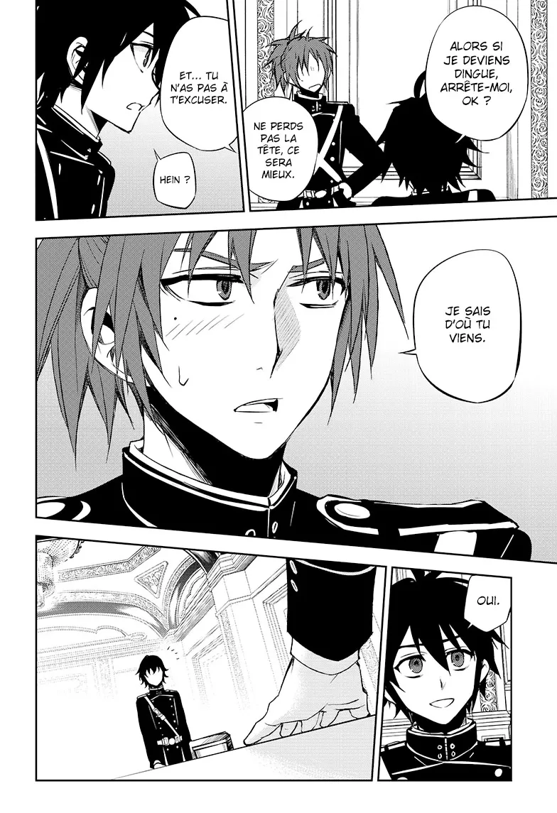 Owari No Seraph - 55 - 67d317851a495.webp
