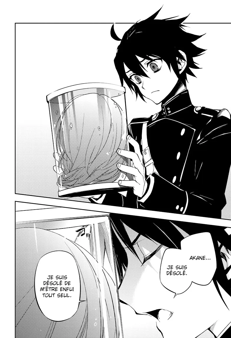 Owari No Seraph - 55 - 67d3178567770.webp