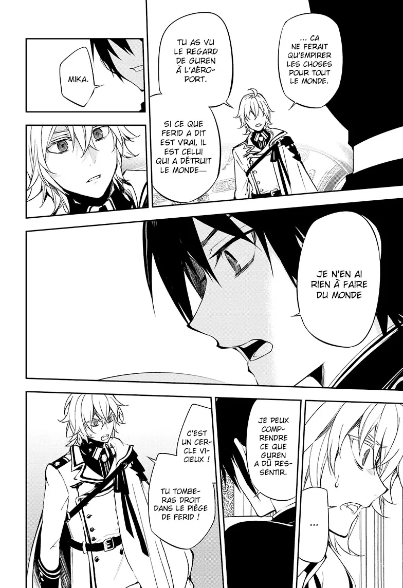 Owari No Seraph - 55 - 67d31785a8bae.webp