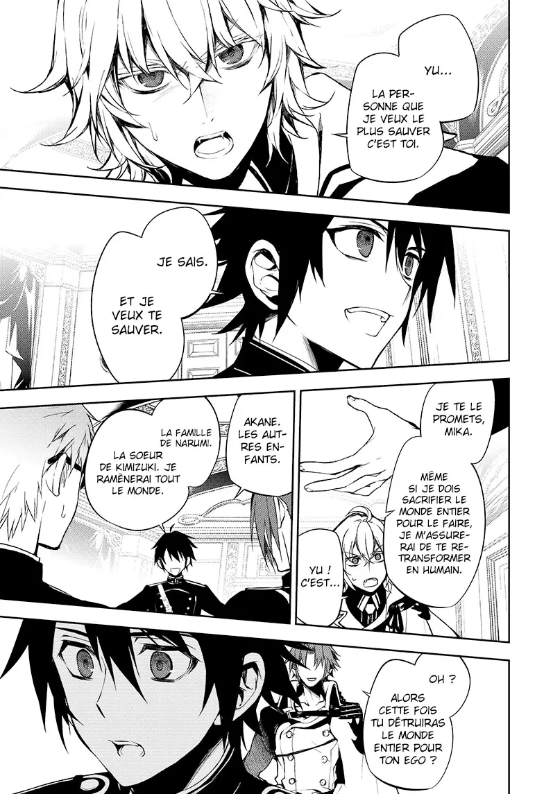 Owari No Seraph - 55 - 67d31785dfefe.webp