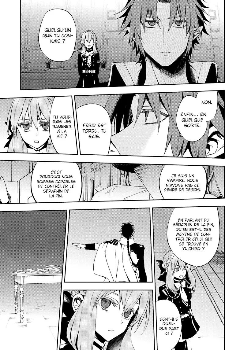 Owari No Seraph - 55 - 67d31786d7fc1.webp