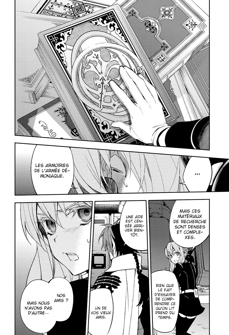 Owari No Seraph - 55 - 67d317870ab4e.webp
