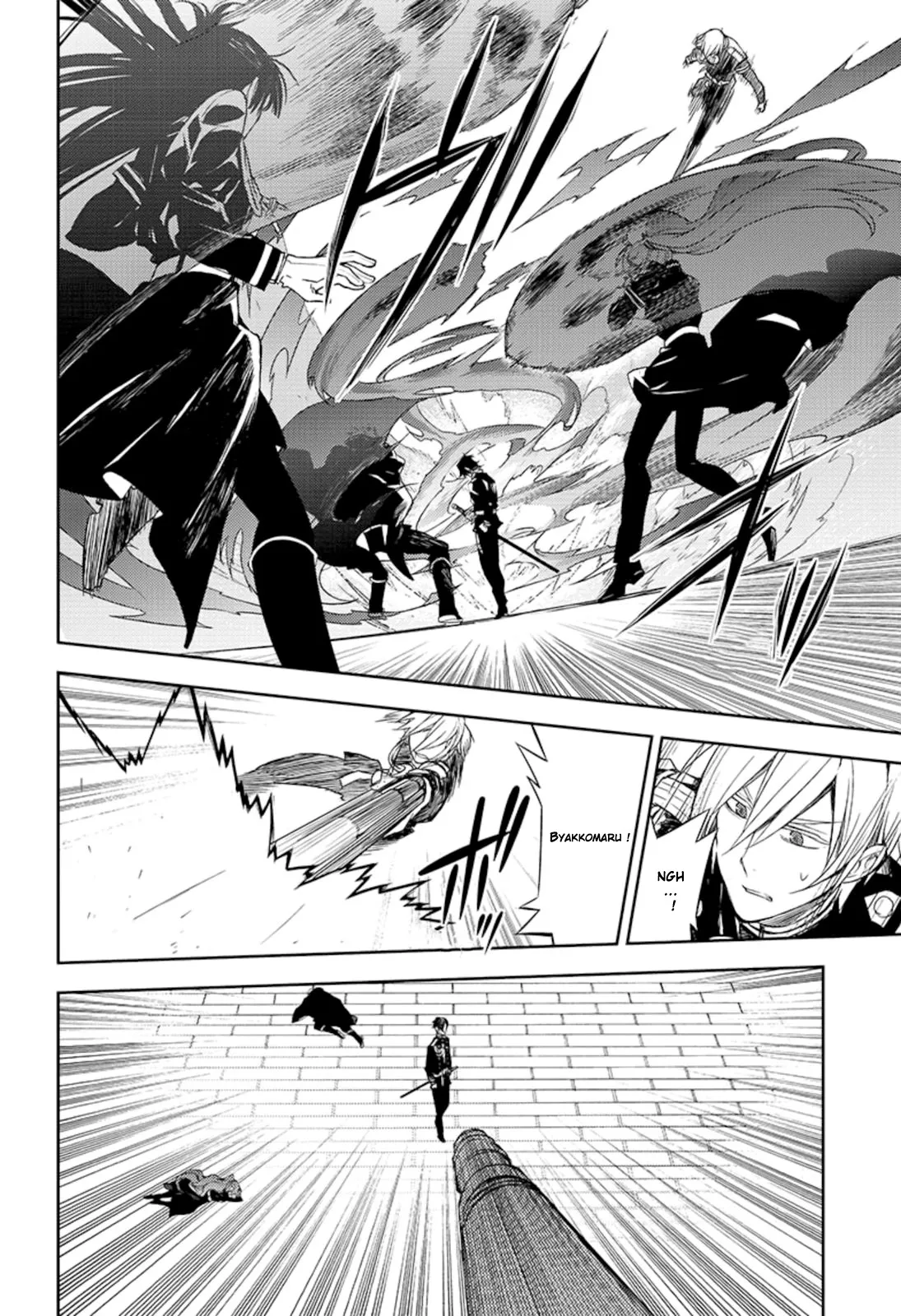 Owari No Seraph - 56 - 67d31788bcdd0.webp