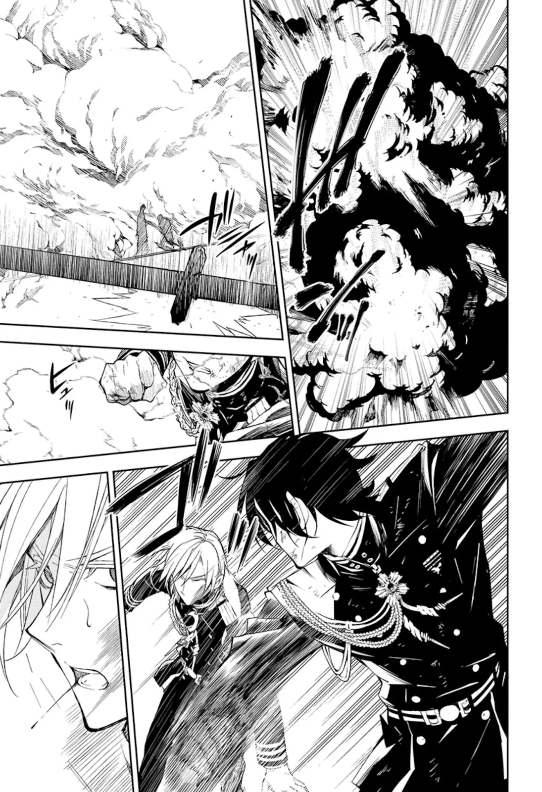 Owari No Seraph - 56 - 67d3178b03c61.webp