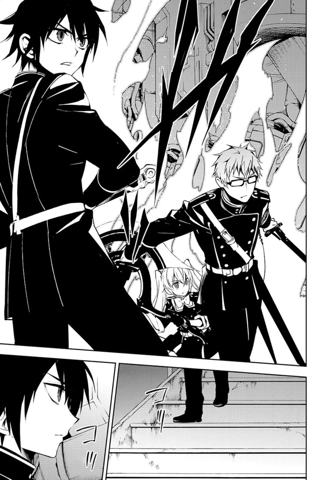Owari No Seraph - 56 - 67d3178ce30ea.webp