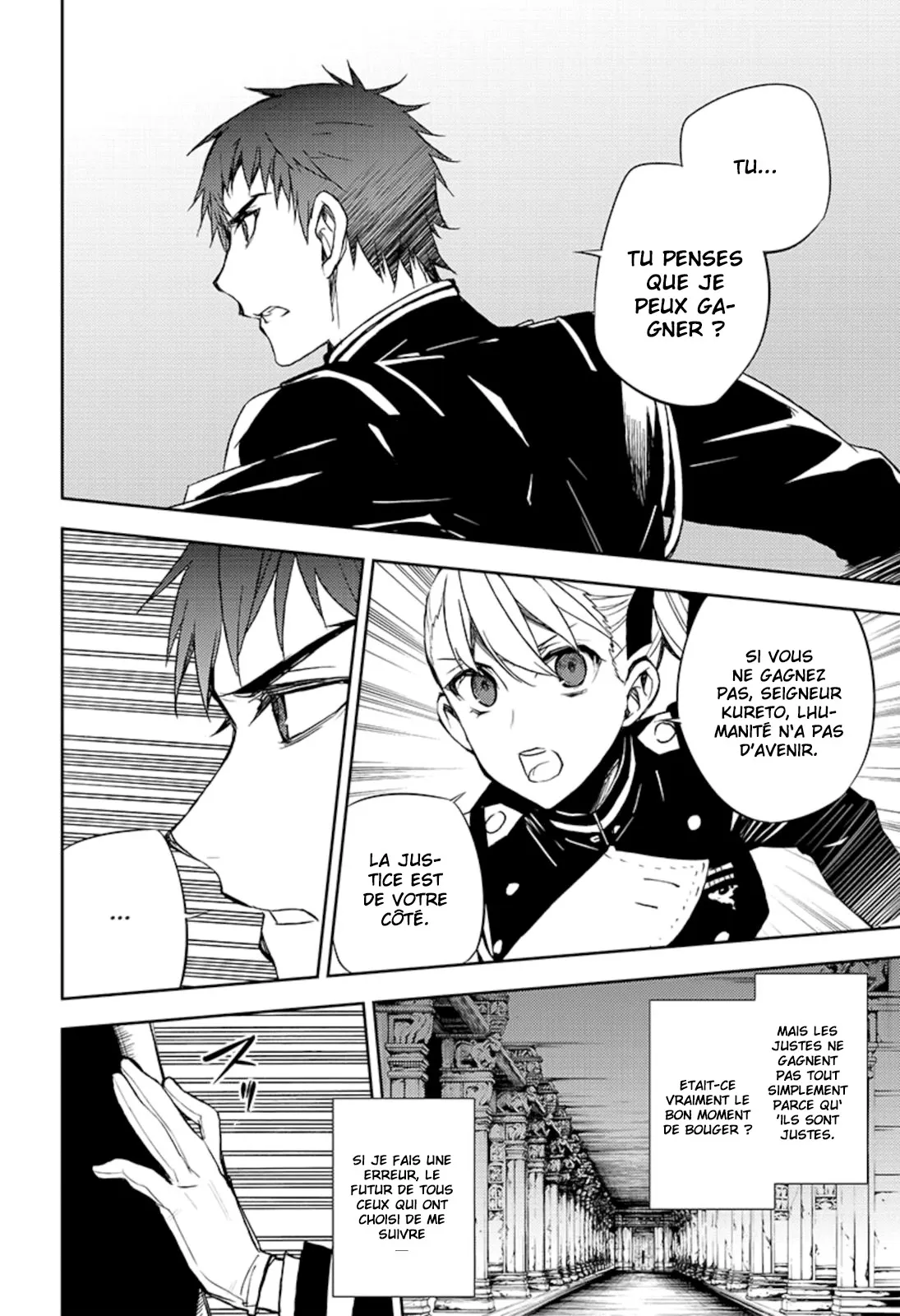 Owari No Seraph - 56 - 67d31791b34b9.webp