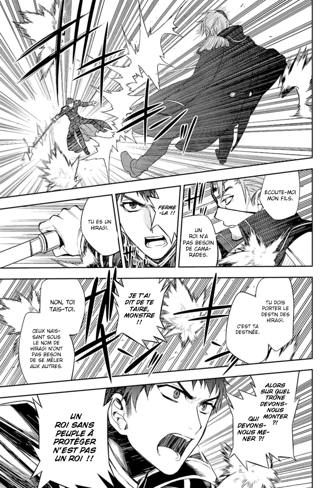 Owari No Seraph - 57 - 67d317971110a.webp