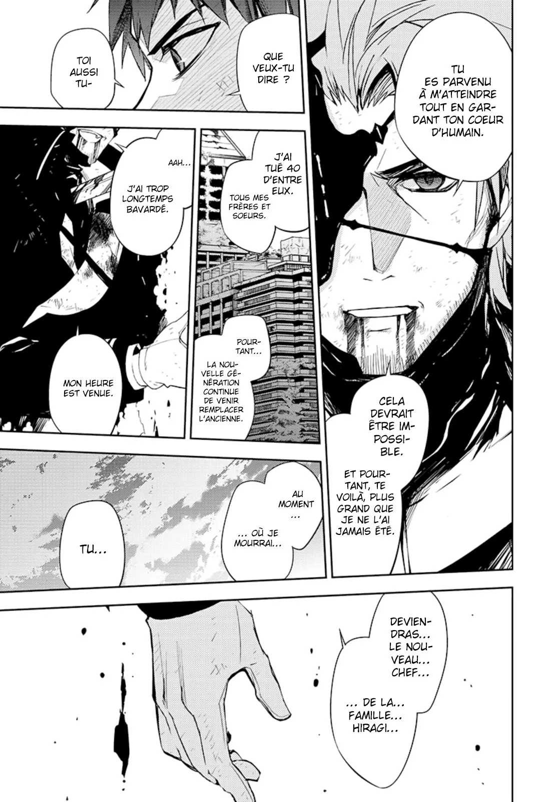 Owari No Seraph - 57 - 67d3179a684c8.webp