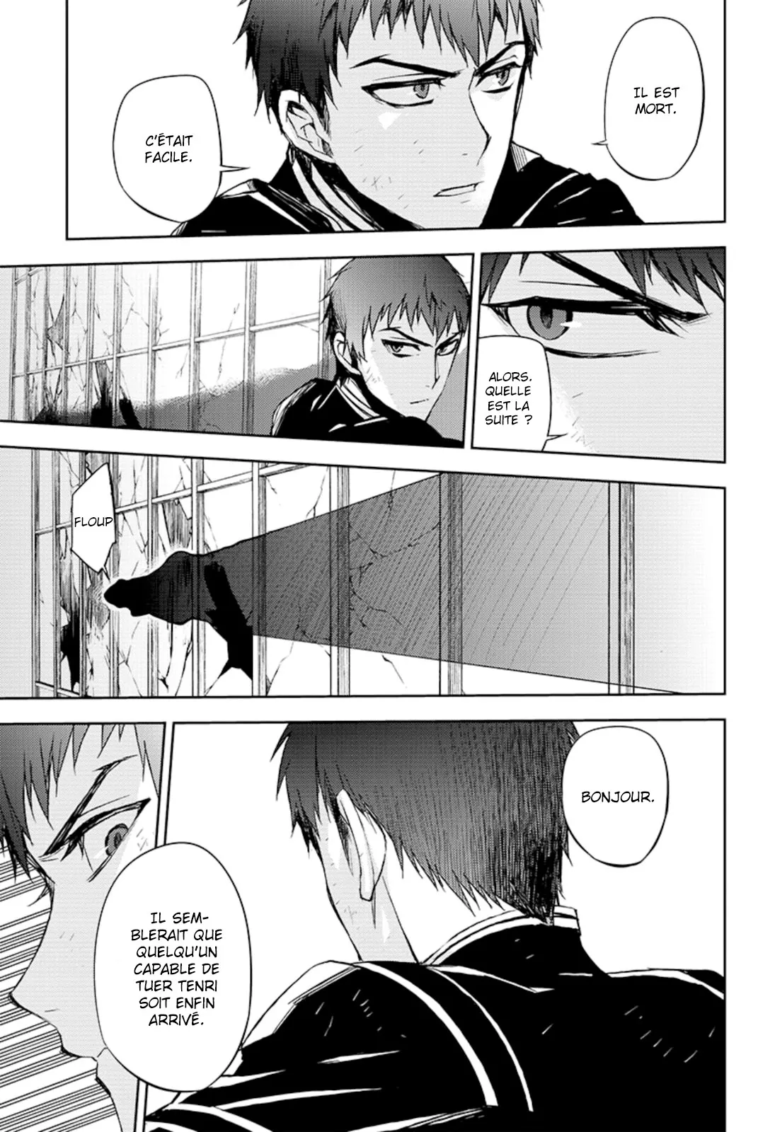 Owari No Seraph - 57 - 67d3179bba330.webp