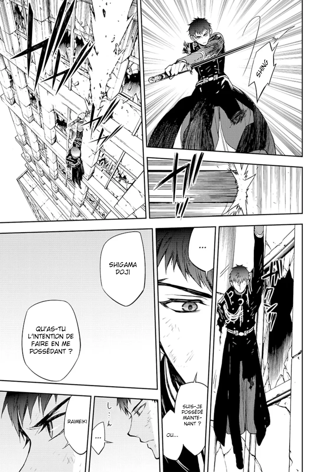 Owari No Seraph - 58 - 67d317a04ff47.webp