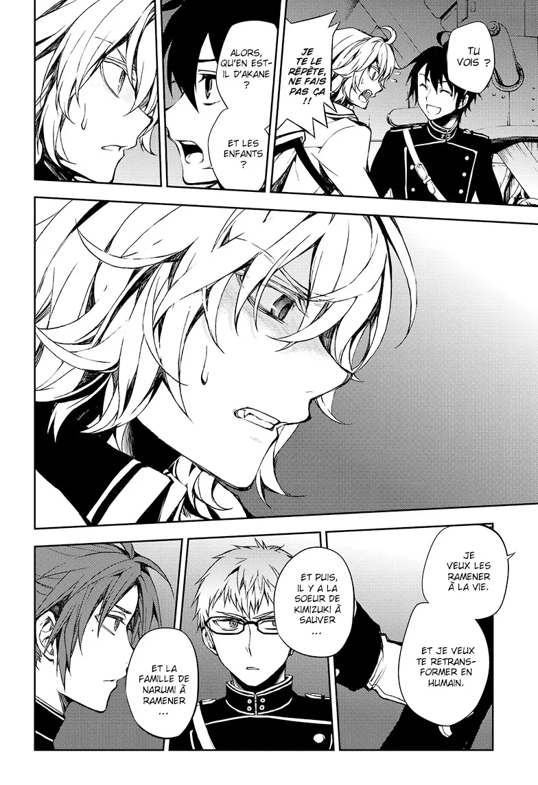 Owari No Seraph - 59 - 67d317ad1dd4d.webp