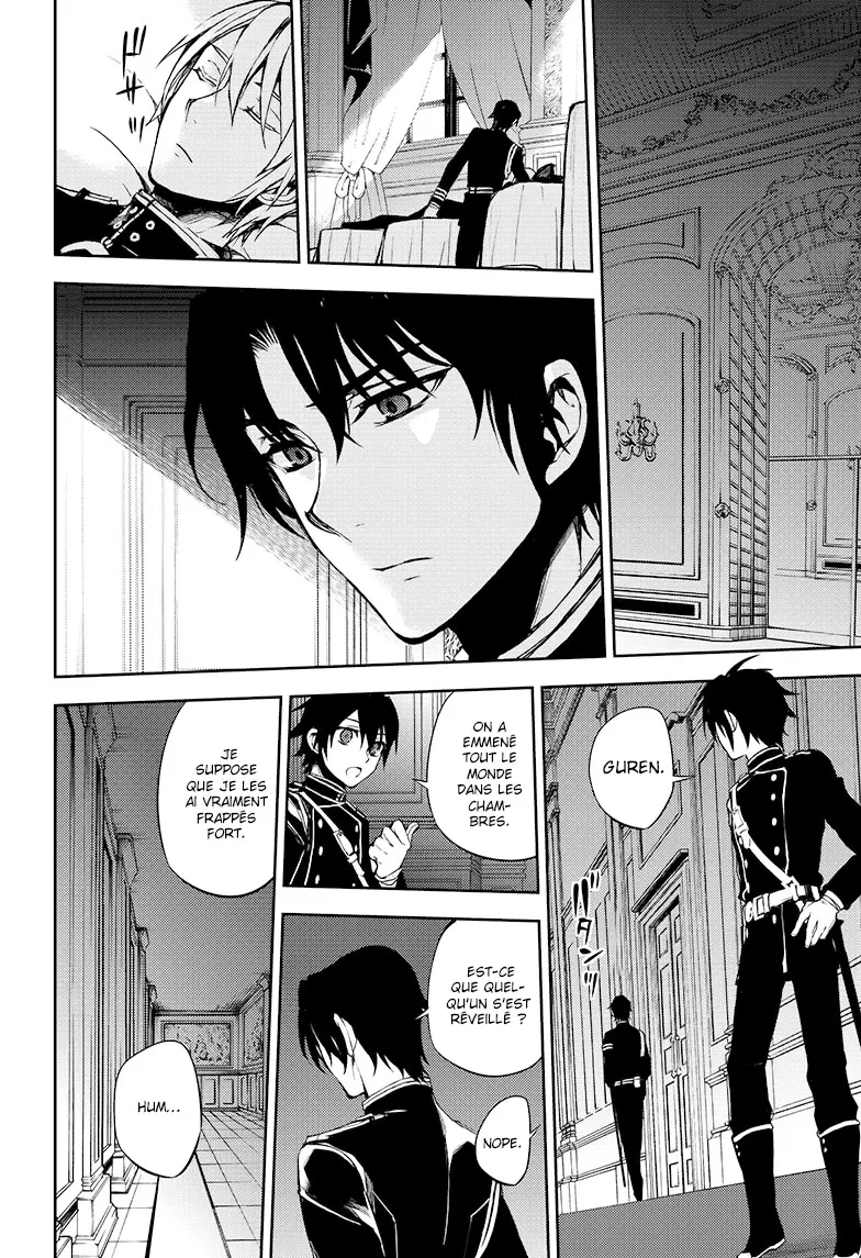 Owari No Seraph - 59 - 67d317adb6c8f.webp
