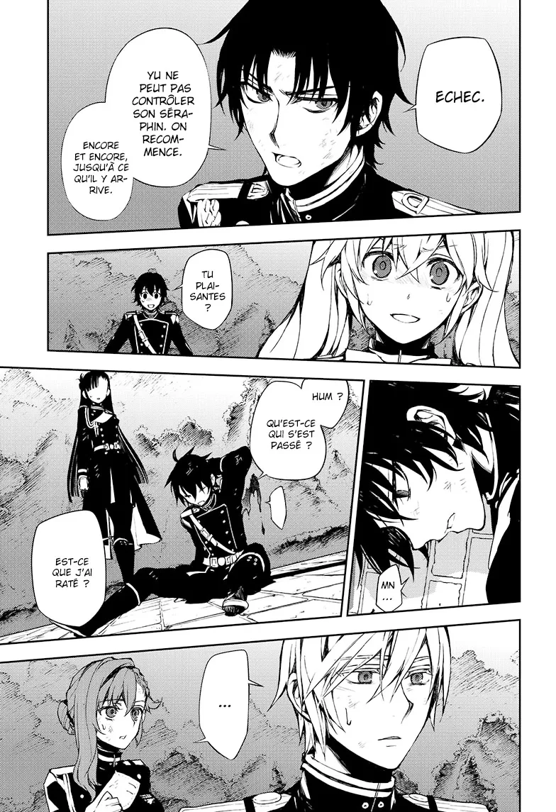 Owari No Seraph - 59 - 67d317b12e6a2.webp