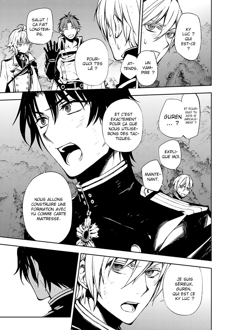 Owari No Seraph - 59 - 67d317b177bf8.webp