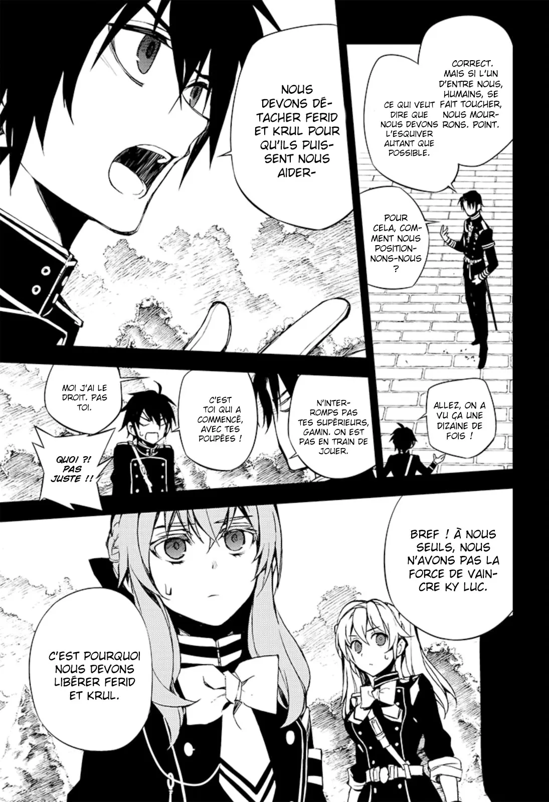 Owari No Seraph - 60 - 67d317b547606.webp