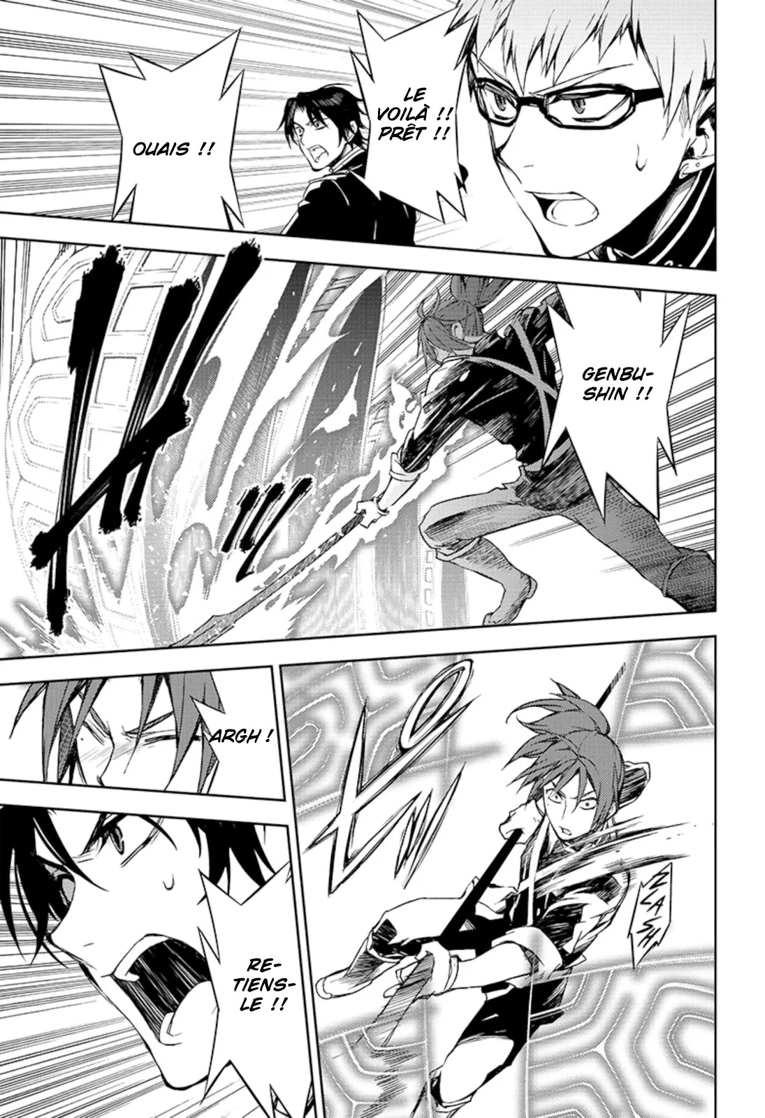 Owari No Seraph - 60 - 67d317b93b32b.webp