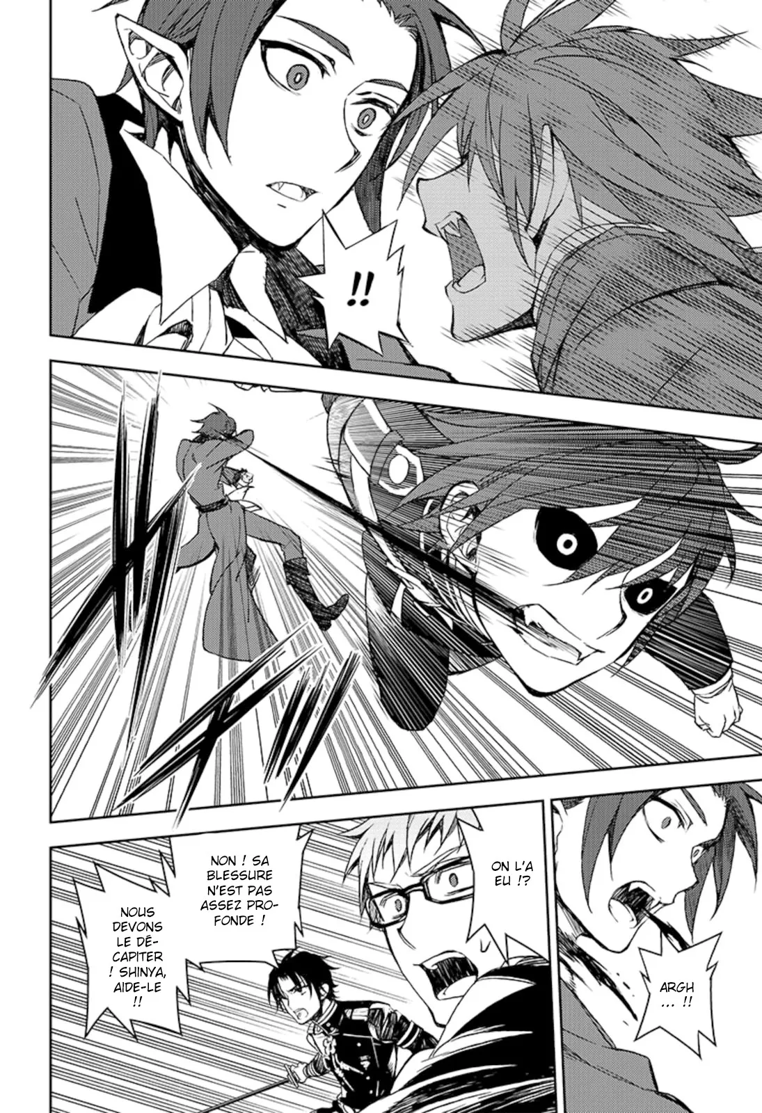 Owari No Seraph - 61 - 67d317bc6932c.webp