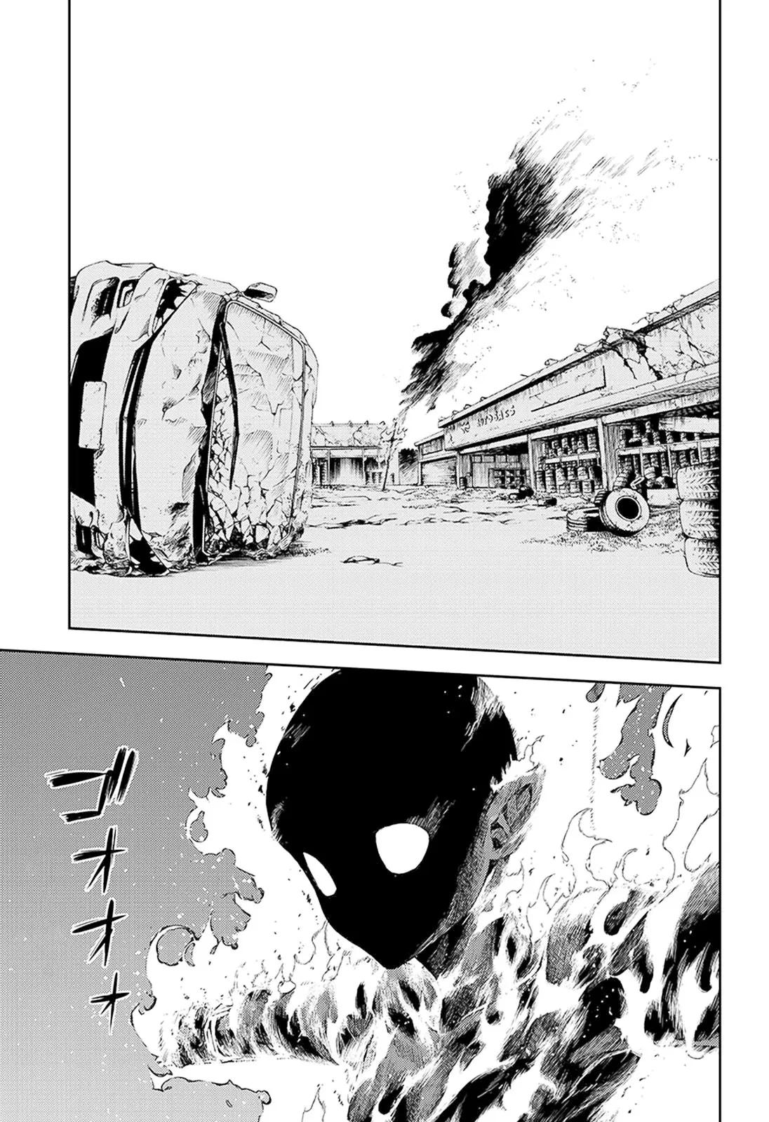 Owari No Seraph - 62 - 67d317c437267.webp