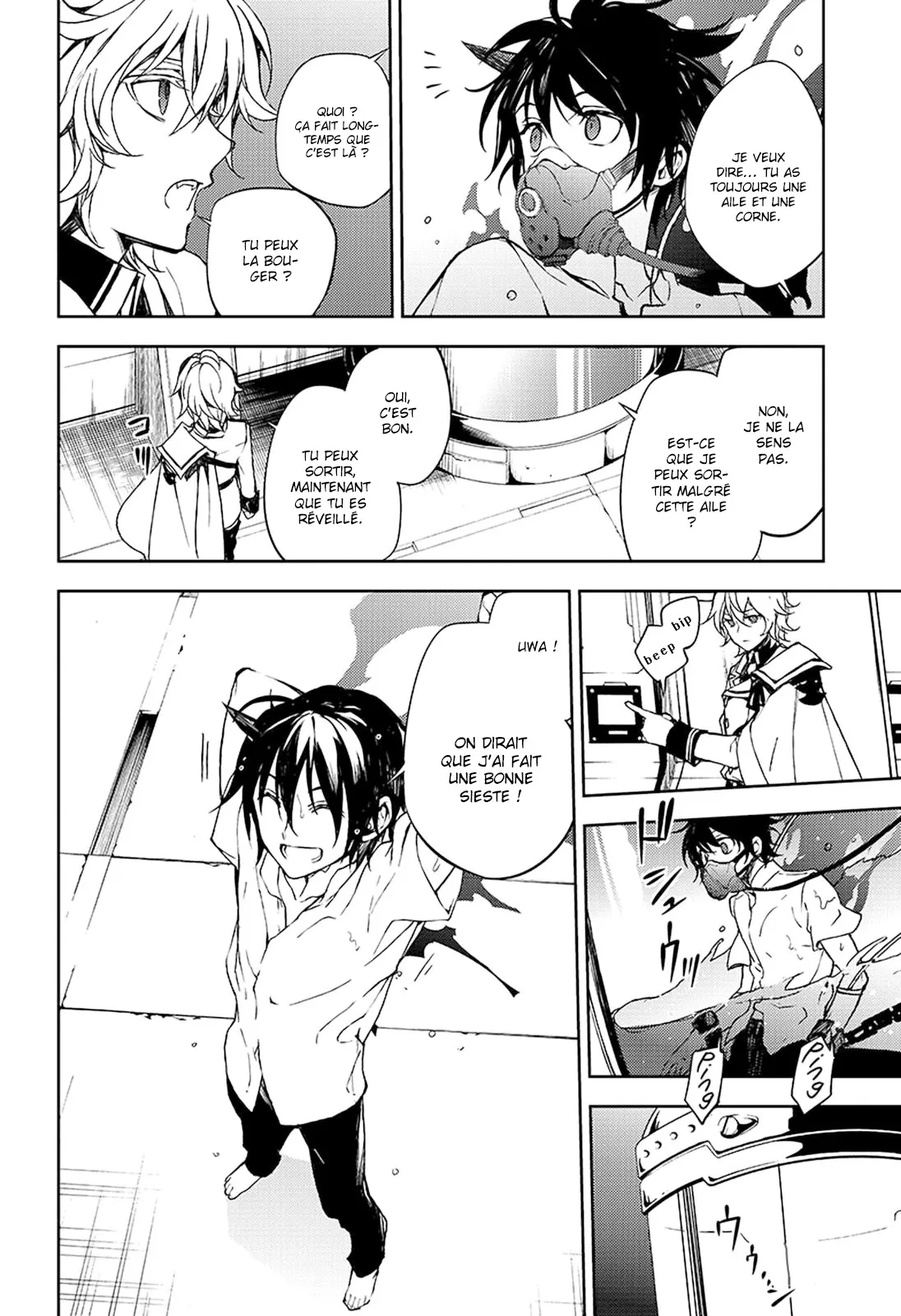 Owari No Seraph - 63 - 67d317ce3c105.webp