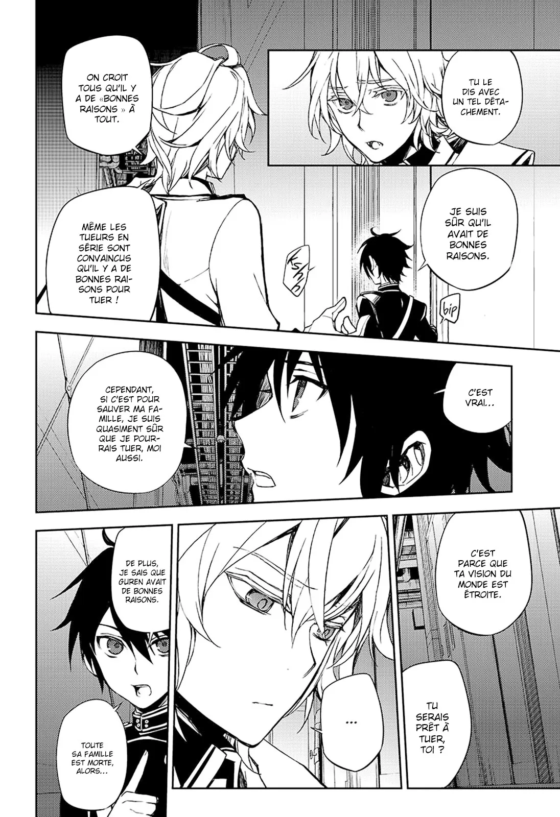 Owari No Seraph - 63 - 67d317cfc65e8.webp