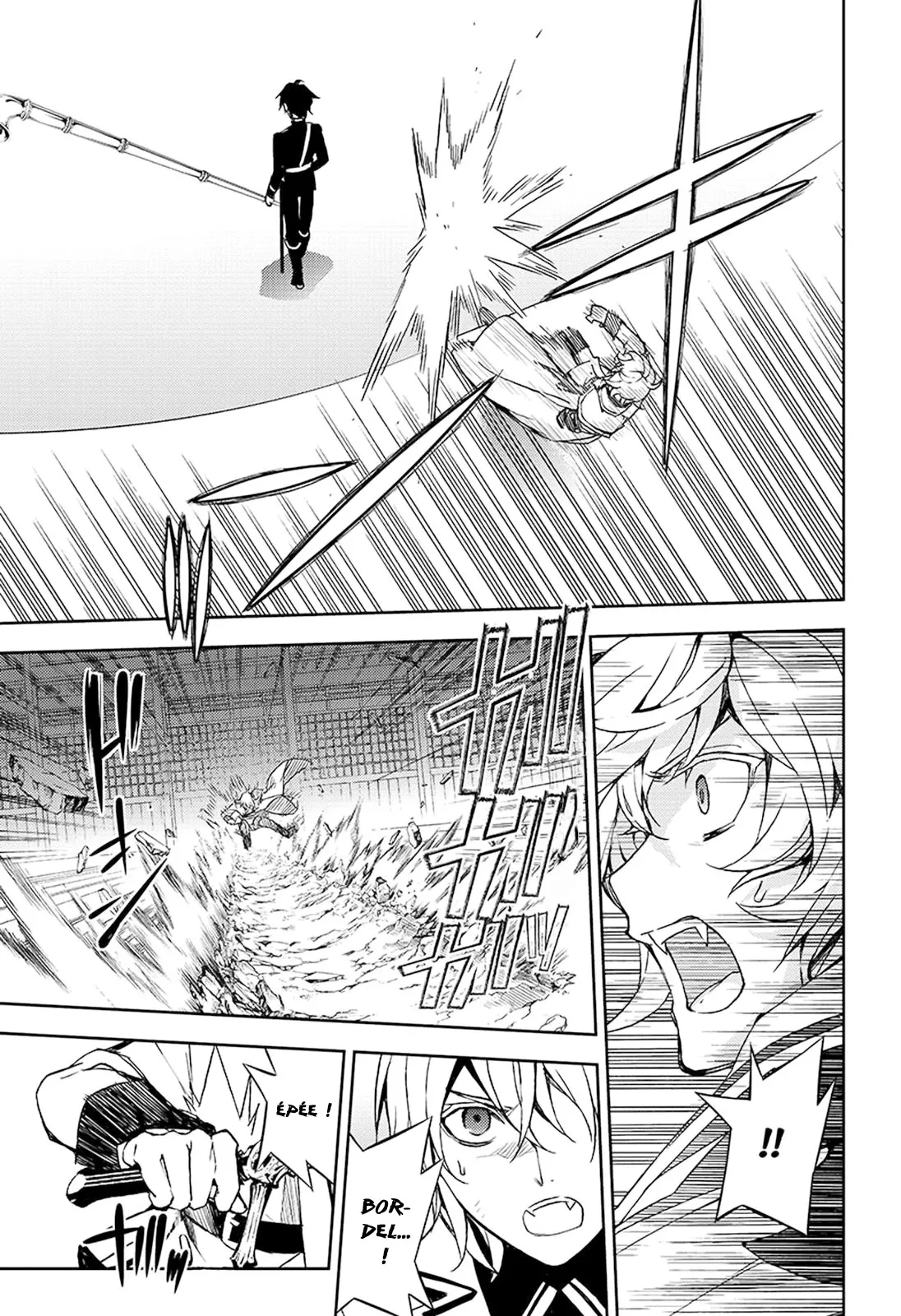 Owari No Seraph - 64 - 67d317d7b744d.webp