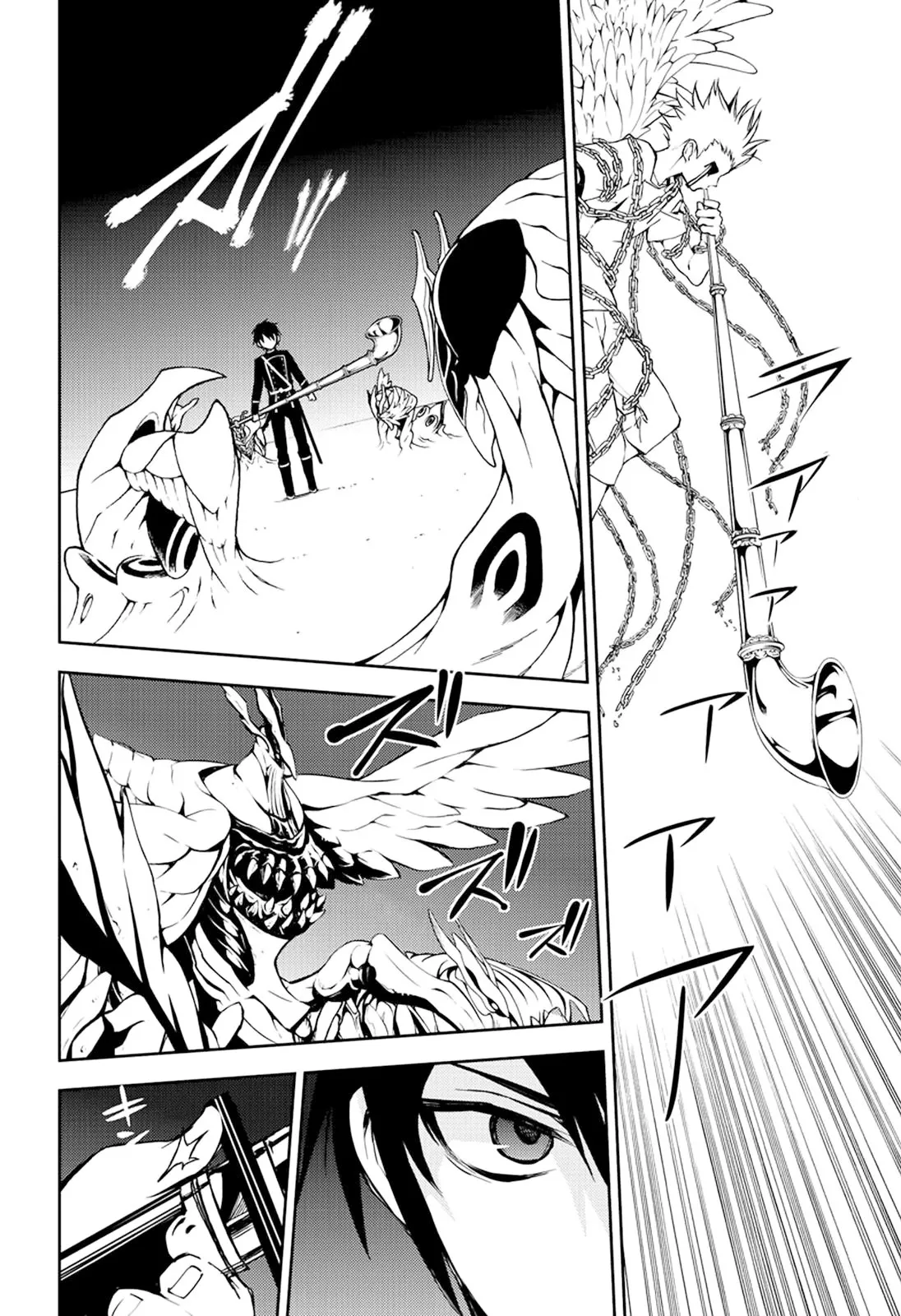 Owari No Seraph - 65 - 67d317de2e44f.webp