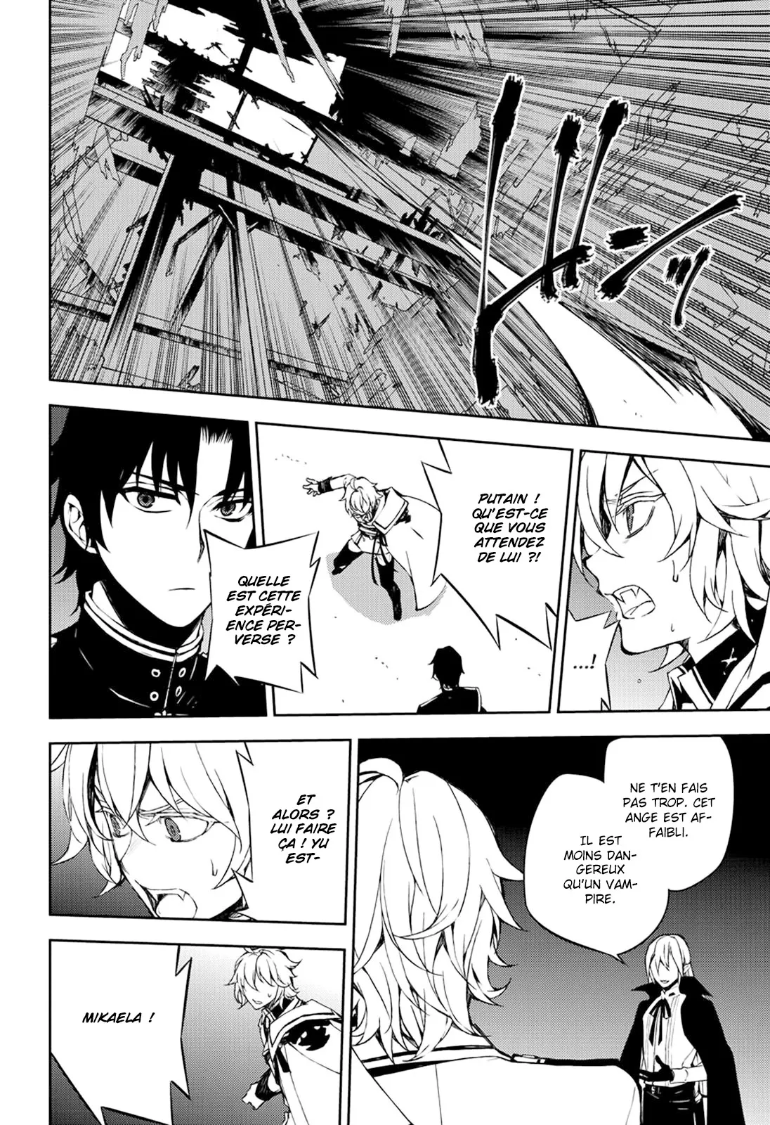Owari No Seraph - 65 - 67d317df3cc34.webp