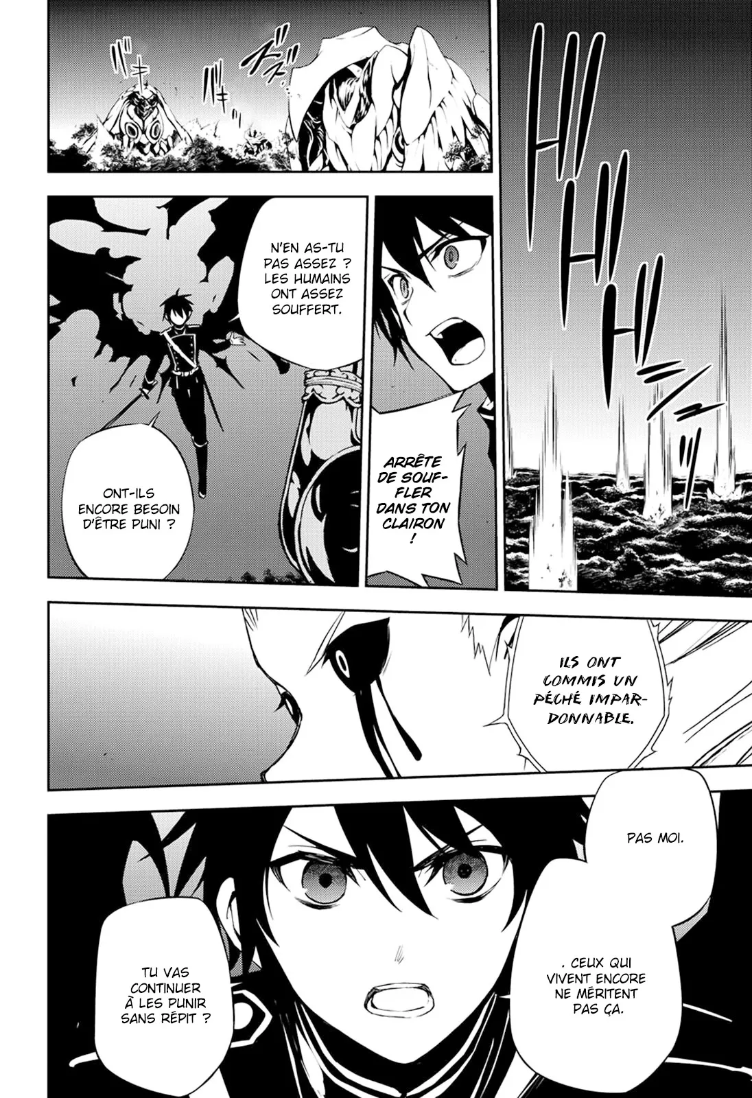 Owari No Seraph - 65 - 67d317dfbcd3c.webp