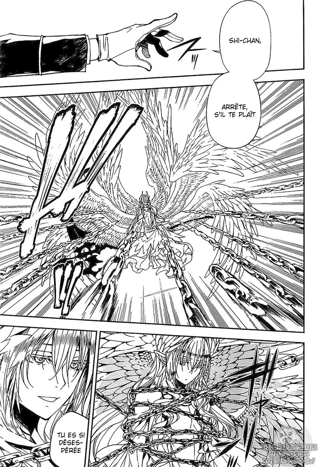 Owari No Seraph - 67 - 67d317e8dd086.webp