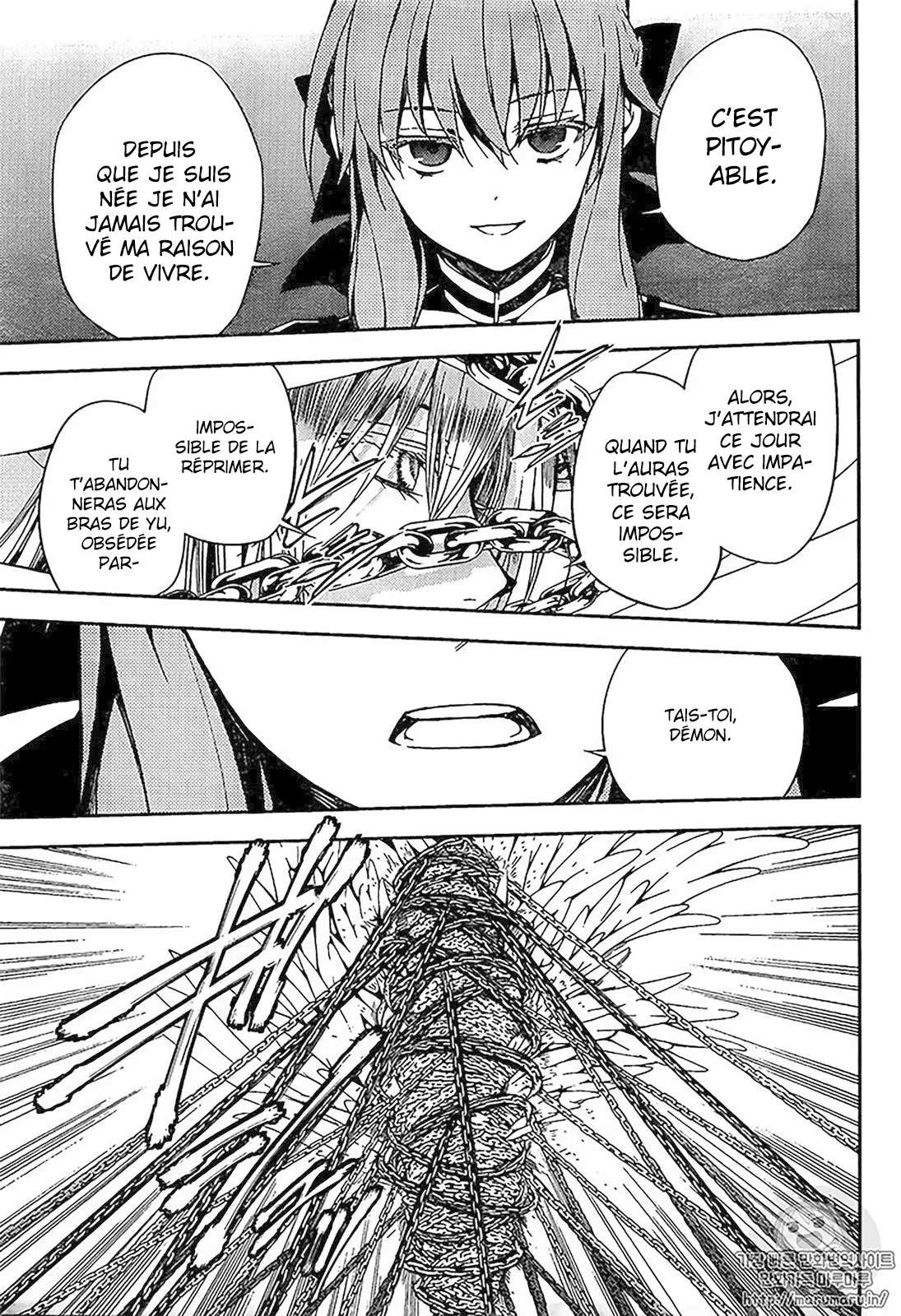 Owari No Seraph - 67 - 67d317e9732c9.webp