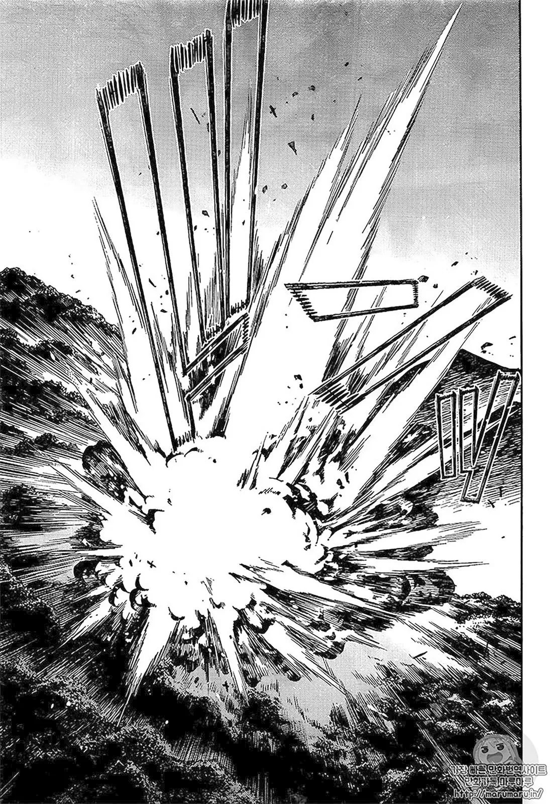 Owari No Seraph - 67 - 67d317ebd9791.webp