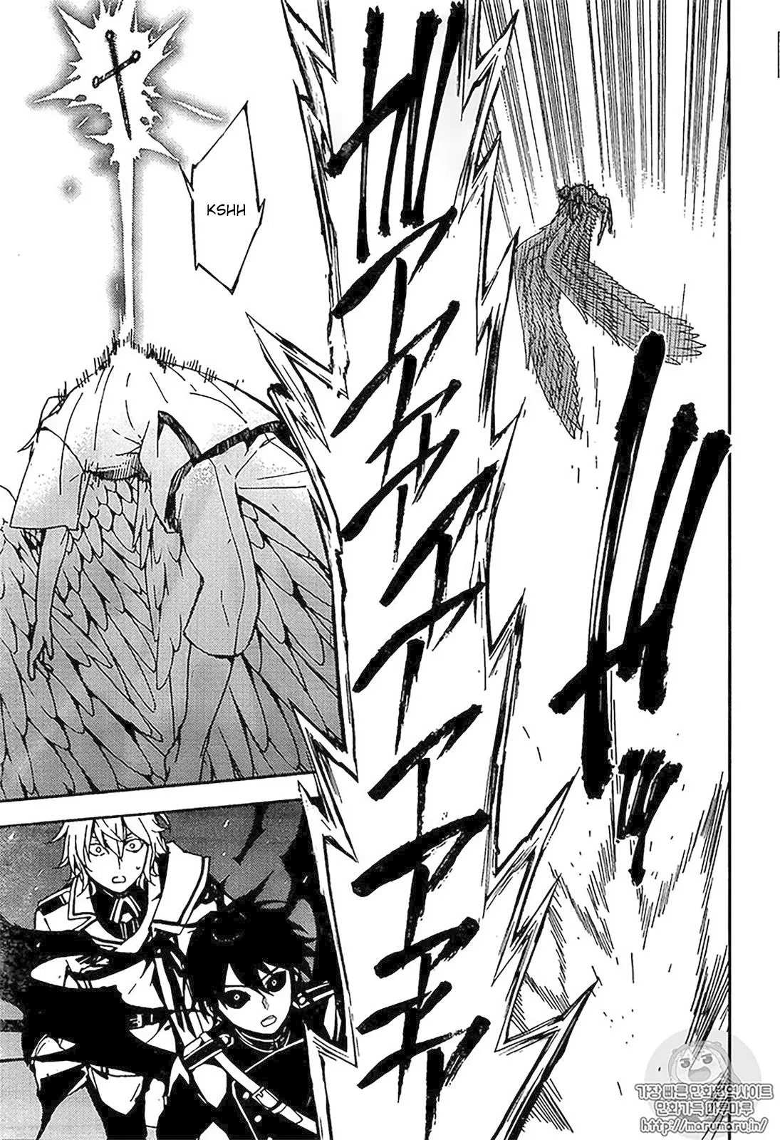 Owari No Seraph - 67 - 67d317ed998ae.webp