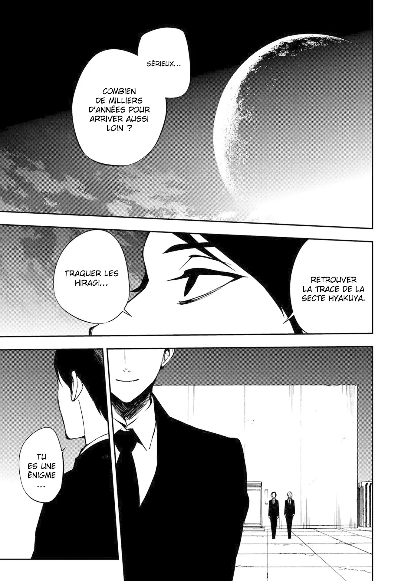 Owari No Seraph - 68 - 67d317f0533d2.webp