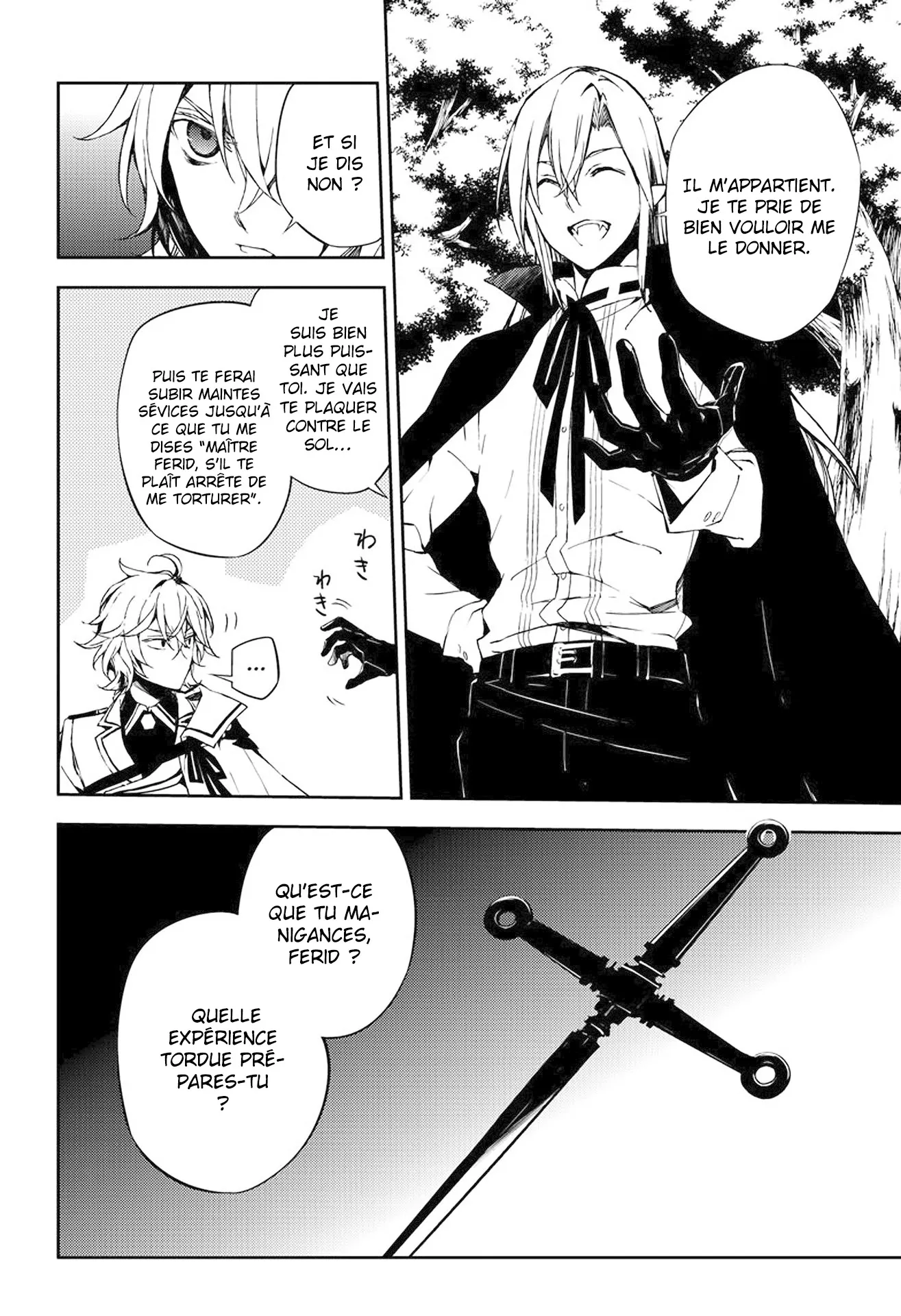 Owari No Seraph - 68 - 67d317f4989e6.webp