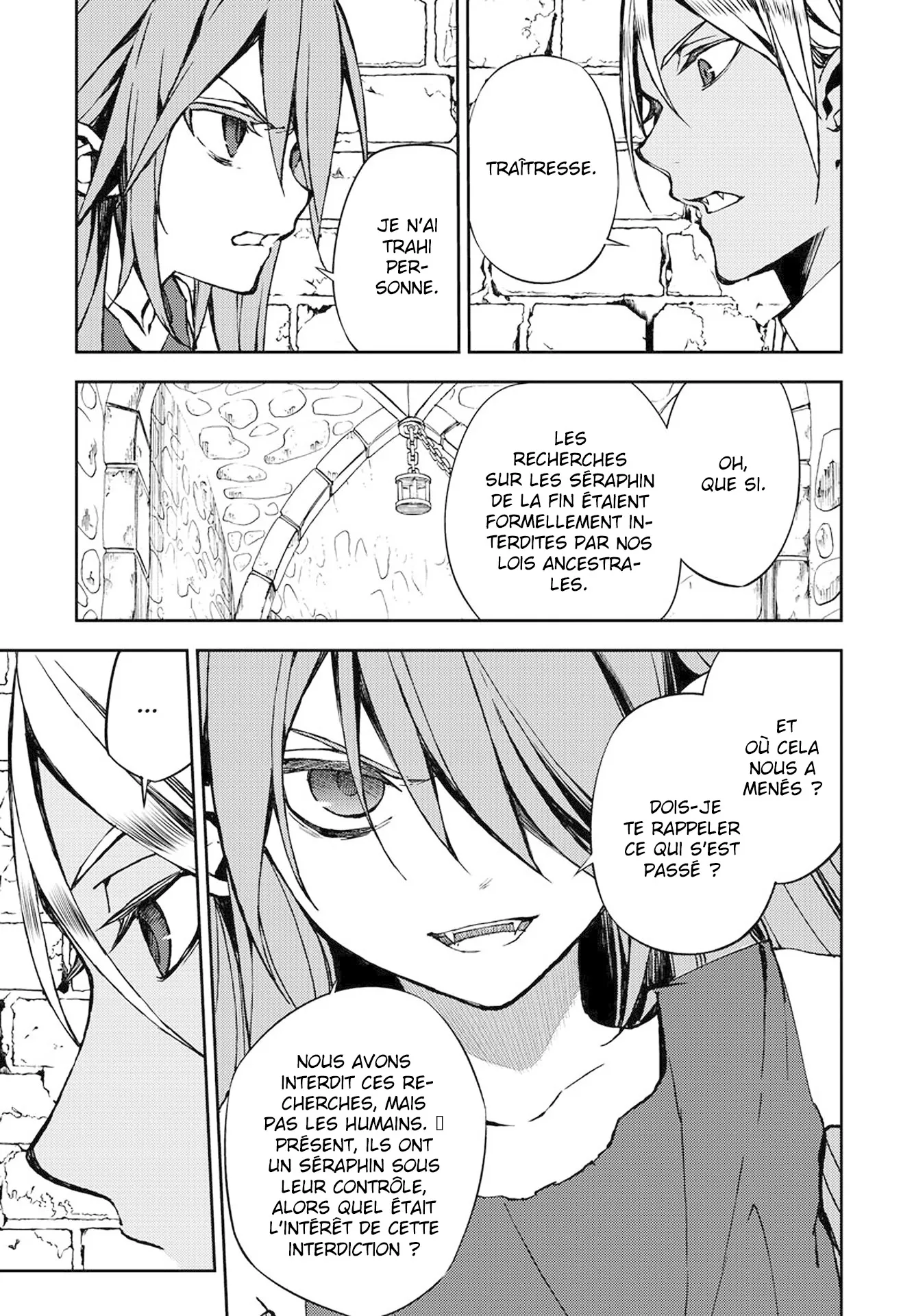 Owari No Seraph - 68 - 67d317f78db2a.webp