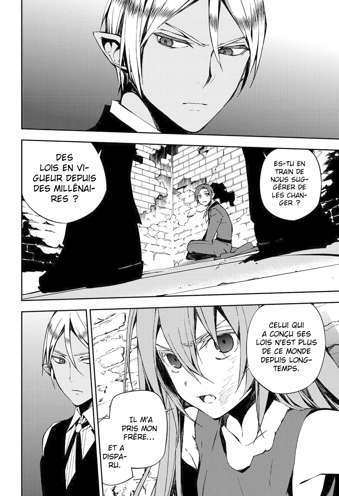 Owari No Seraph - 68 - 67d317fa4ace5.webp
