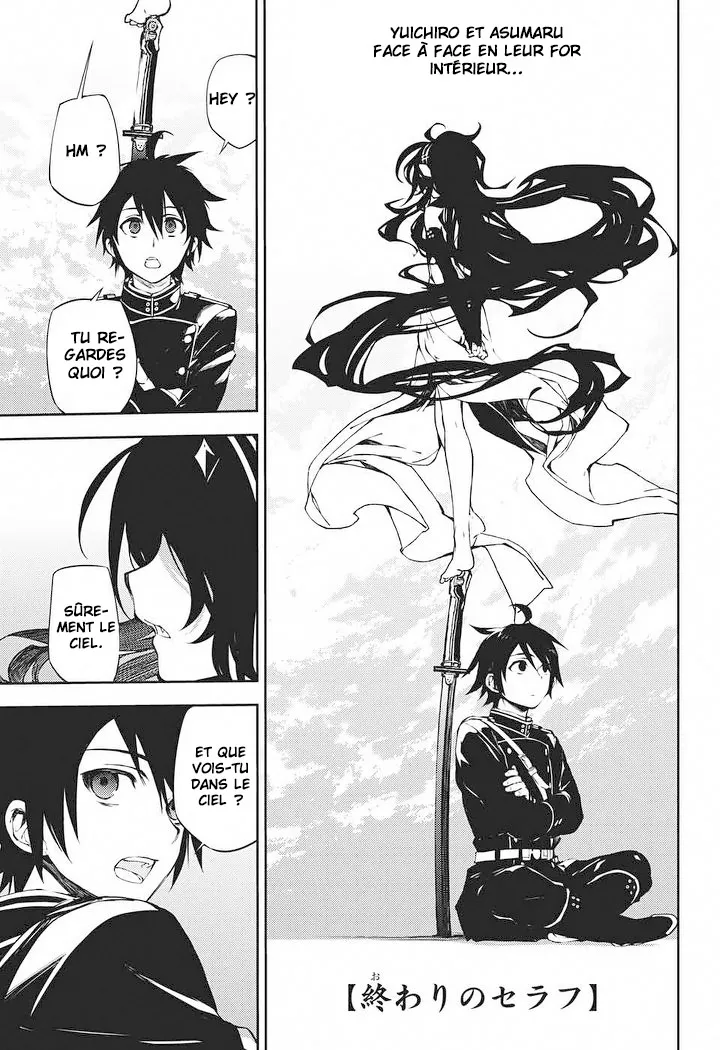 Owari No Seraph - 69 - 67d317fd17185.webp