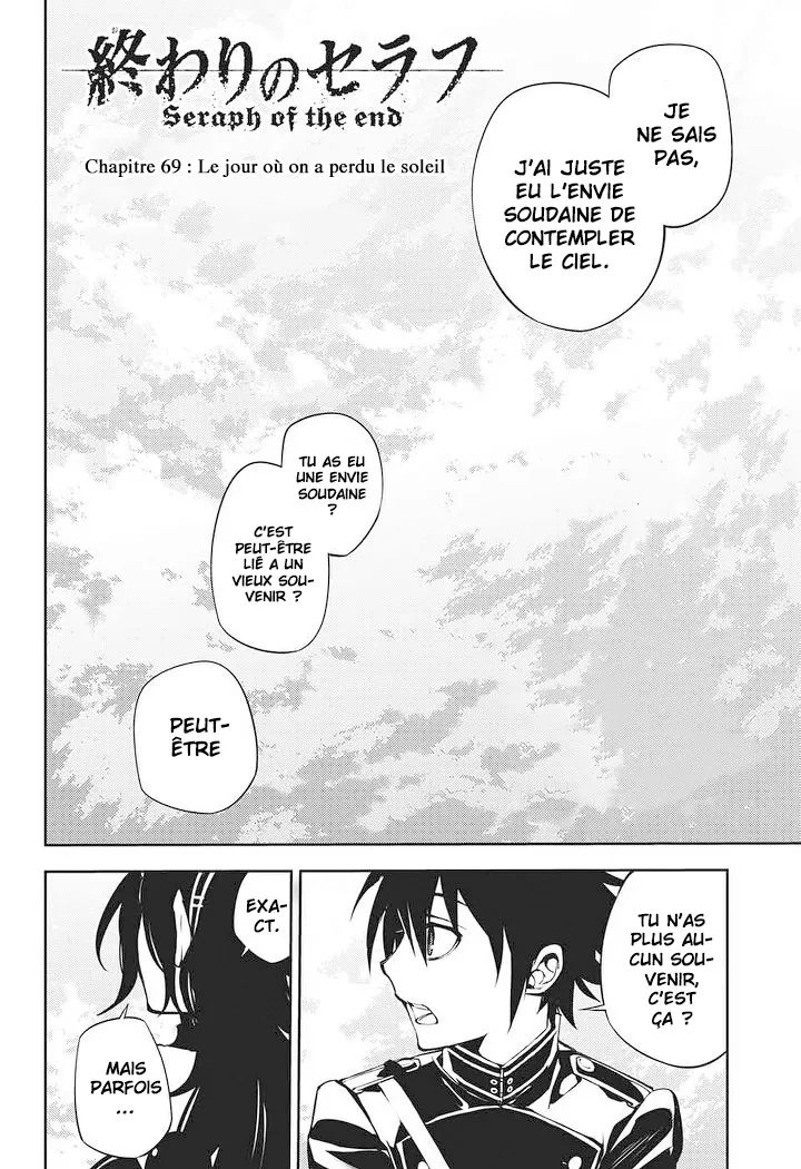 Owari No Seraph - 69 - 67d317fd38ce6.webp