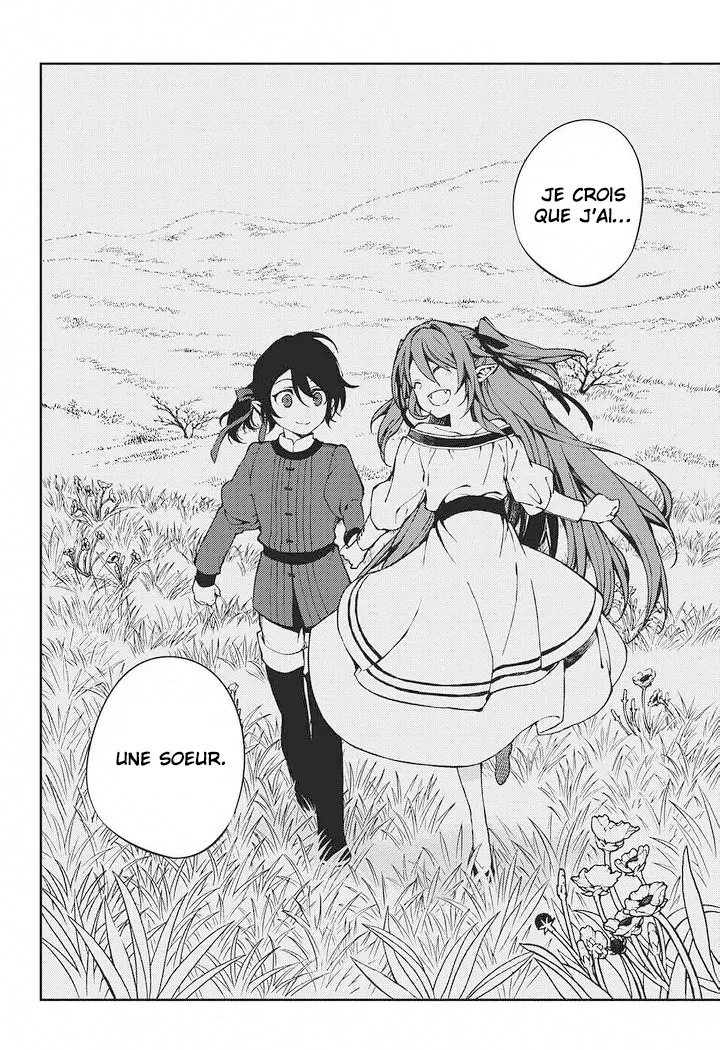 Owari No Seraph - 69 - 67d317fdc0134.webp