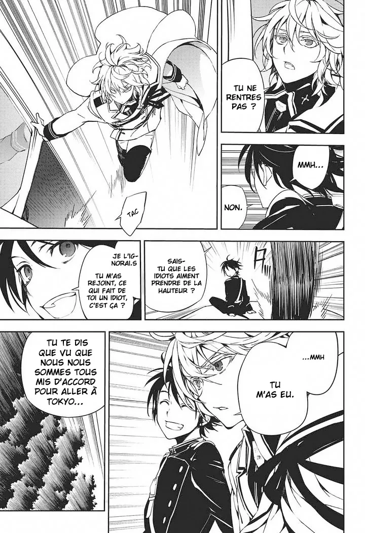 Owari No Seraph - 69 - 67d317fed00c0.webp