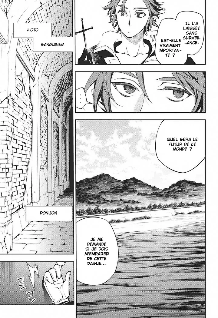 Owari No Seraph - 69 - 67d318000cd1b.webp