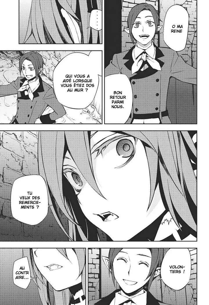 Owari No Seraph - 69 - 67d3180054ecd.webp
