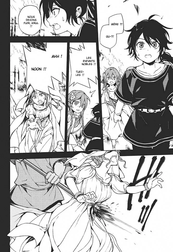 Owari No Seraph - 69 - 67d31801b67f3.webp