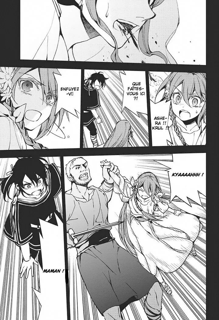 Owari No Seraph - 69 - 67d31801da977.webp