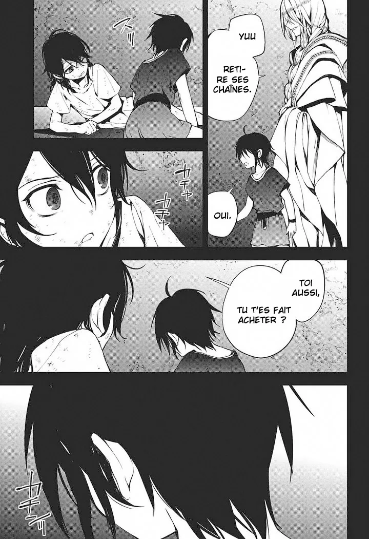 Owari No Seraph - 69 - 67d31802a4ae5.webp
