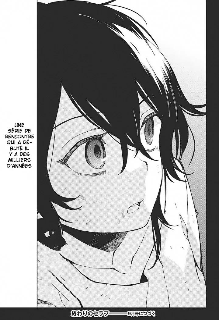 Owari No Seraph - 69 - 67d31802dfc69.webp